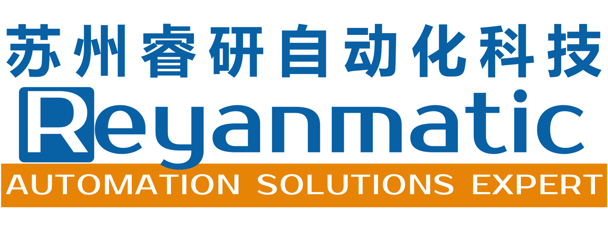 Reyanmatic Automation